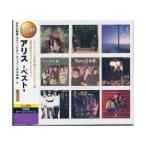CD　アリス　ベスト　WCD-608
