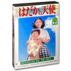 �R�X���E�R�[�f�B�l�[�g DVD�@�͂����̓V�g�@WMD-1021