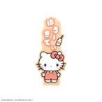  Sanrio смартфон частота Hello Kitty SANG-423KT