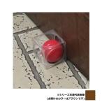  Sanyo дверной стопор Door Cube Brown DC-2 167902