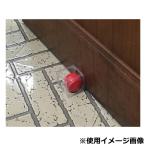  Sanyo дверной стопор Door Cube розовый DC-1 167902