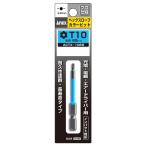 a шея табурет ANEXhek slow b цвет bit 23984