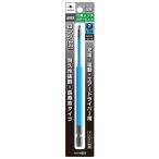 a шея табурет ANEX шестигранный ключ цвет bit 26443