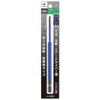 a шея табурет ANEX шестигранный ключ цвет bit 26444