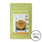  Japan лавсония неколючая натуральный 100% Latte Brown уход 100g A -0010 краска для волос трава окраска кожа головы уход 