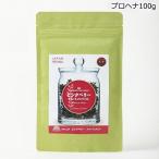  Japan лавсония неколючая HC. стоимость ввод лавсония неколючая уход & цвет розовый Berry 100g HC-0001