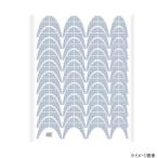 TSUMEKIRA(ツメキラ) ネイルシール YOSHIKONANBUプロデュース フレンチ用ガイドシール ディープ2 NN-FGD-002