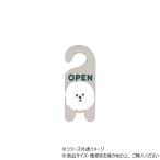  дверь бирка bishon свободный ze10224892023