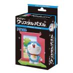 ビバリー クリスタルパズル ドラえもん 50220