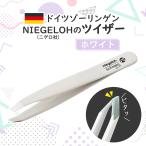 ドイツ ゾーリンゲン Niegeloh(ニゲロ