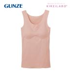 グンゼ ブラトップ キレイラボ 完全無縫製 タンクトップ(パッド付) マルシェピンク LL KB2058N