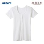  Gunze внутренний удобный ателье 3 минут рукав передний .. кнопка имеется белый L KQ5038