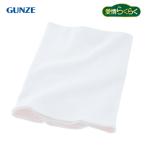  Gunze . шт love . удобно хлопок Ricci . шт белый L H1000