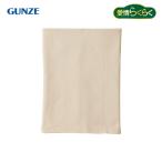  Gunze . шт love . удобно хлопок Ricci . шт бежевый M H1000