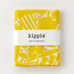 kippiskipisoks cut Cross Pooh taru - yufla/ сад вечеринка 82A/ желтый KPOK-82A