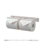  туалет to бумага держатель двойной WG 64011