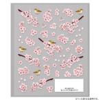 re цинк Rav resin наклейка Sakura .ug стул RC-SKR-701