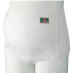 .. obi пояс-бандаж .... пот . хлопок 100% натуральный материалы стиральная машина возможно беременность .. рождение собака печать .. obi Iwata obi модель .....II материнство свободный 