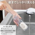  замена простой бутылка очиститель корпус + губка 1 выход диаметр 3.5cm и больше низ внутри до достигать царапина присоединение трудно пена .. вода порванный нержавеющая сталь санитария . удален 