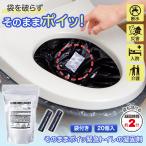  так же poi срочный туалет. ... пакет имеется 20 штук ... для экстренных случаев туалет мобильный туалет 20 раз простой туалет бедствие для туалет портативный туалет предотвращение бедствий товары 