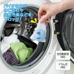 洗濯槽クリーナー-商品画像