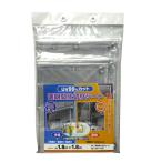  перегородка сиденье прозрачный модель MST-1818 180cm×180cm