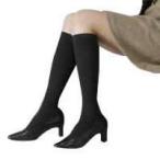 ストッキング むくみ対策 立ち仕事 会社 スーツ 医療用弾性ストッキング レックスフィット 厚手ハイソックス 爪先あり 中圧 Sサイズ ブラック