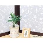 GE-4607 окно украшение сиденье ( принт модель ) 46cm длина ×90cm шт белый 