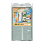  изоляция занавески подкладка (. свет прозрачный N) 100cm×225cm×2 шт. комплект прозрачный 