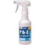 アルミクリーナー 住宅用洗浄剤 ビアンコジャパン BIANCO JAPANトリガー付 300g AS-101  掃除用品 日本製