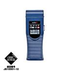 アルコールチェッカー 業務用 測定 お酒 飲酒 ハイブリッドセンサー 吹きつけ 簡単操作 アルコール検知器 ソシアック アルファ SC-402