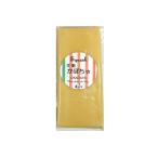  нама-фу тыква 