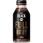 UCC BLACK無糖 Full Body 缶コーヒー 375g ×24本