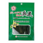 中野物産　 おしゃぶり昆布浜風 10g×30袋入 (10×3)