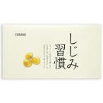 shi....60 шарик примерно 30 день минут желтый золотой ... природа еда . похмелье . орнитин аминокислота дополнение 