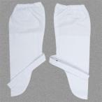  наличие товар немедленная отправка рука .(....)