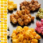 Event для бизнеса Popcorn 6kg в кейсе гриб type карамель * фрукты Mix * японский стиль Mix * шоколад * клубника Latte * клен 
