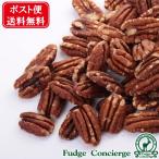  без добавок pi- can орехи 800g неглазурованный фарфор . несоленый нет масло мясо для жаркого to неглазурованный фарфор . орехи закуска закуска еда America производство молния имеется [ бесплатная доставка по всей стране post рейс ]