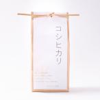 Yahoo! Yahoo!ショッピング(ヤフー ショッピング)新米 令和6年産 無農薬 無化学肥料 コシヒカリ 450g 送料無料 長野県産 国産 国内産 安心 安全 お返し プレゼント ギフト おしゃれ お米 米