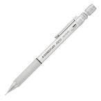ステッドラー STAEDTLER シャープペンシル REG シルバー 0.3 0.5 925-85 プレゼント