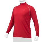[MIZUNO] Mizuno обратная сторона ворсистый нижняя рубашка ( с высоким воротником | длинный рукав | бейсбол )[ унисекс ] 12JA2P1262