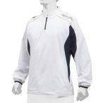 [MIZUNO PRO] Mizuno Pro тренировка жакет длинный рукав 12JE9J0201