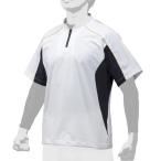 【ＭＩＺＵＮＯ PRO】ミズノプロ トレーニングジャケット 半袖 12JE9J0301