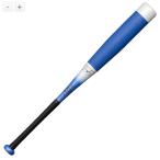 【数量限定!】【MIZUNO】ミズノ 限定 少年軟式用FRP製バット ビヨンドマックスEV2 N 1CJBY18276 27