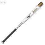 【MIZUNO PRO】ミズノ ソフトボール用バット ミズノプロ X02 エックス02(3号革・ゴムボール用)1CJFS11283 0150