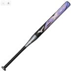 【在庫有り!数量限定!】【MIZUNO】ミズノ 限定 ソフトボール用バット AX4 2号ゴムボール用 1CJFS62980 0903