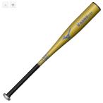 [ ограниченное количество!][MIZUNO] Mizuno ограничение подросток для софтбола bat V темно синий gZERO( металлический |70cm| в среднем 430g)1CJMY18970 50