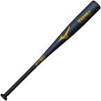 【数量限定】【MIZUNO】ミズノ 限定 少年軟式用バット VコングJr.(ジュニア)金属製/78cm/平均540g ネイビー 1CJMY19178 10