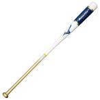 【Mizuno Pro】ミズノプロ  木製ノックバット 2023勝色コレクションモデル（木製／92cm／平均590g）1CJWK17392 0150