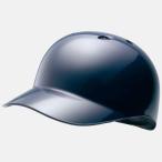 [MIZUNO] Mizuno основа Coach для шлем ( бейсбол * для софтбола )1DJHB10114